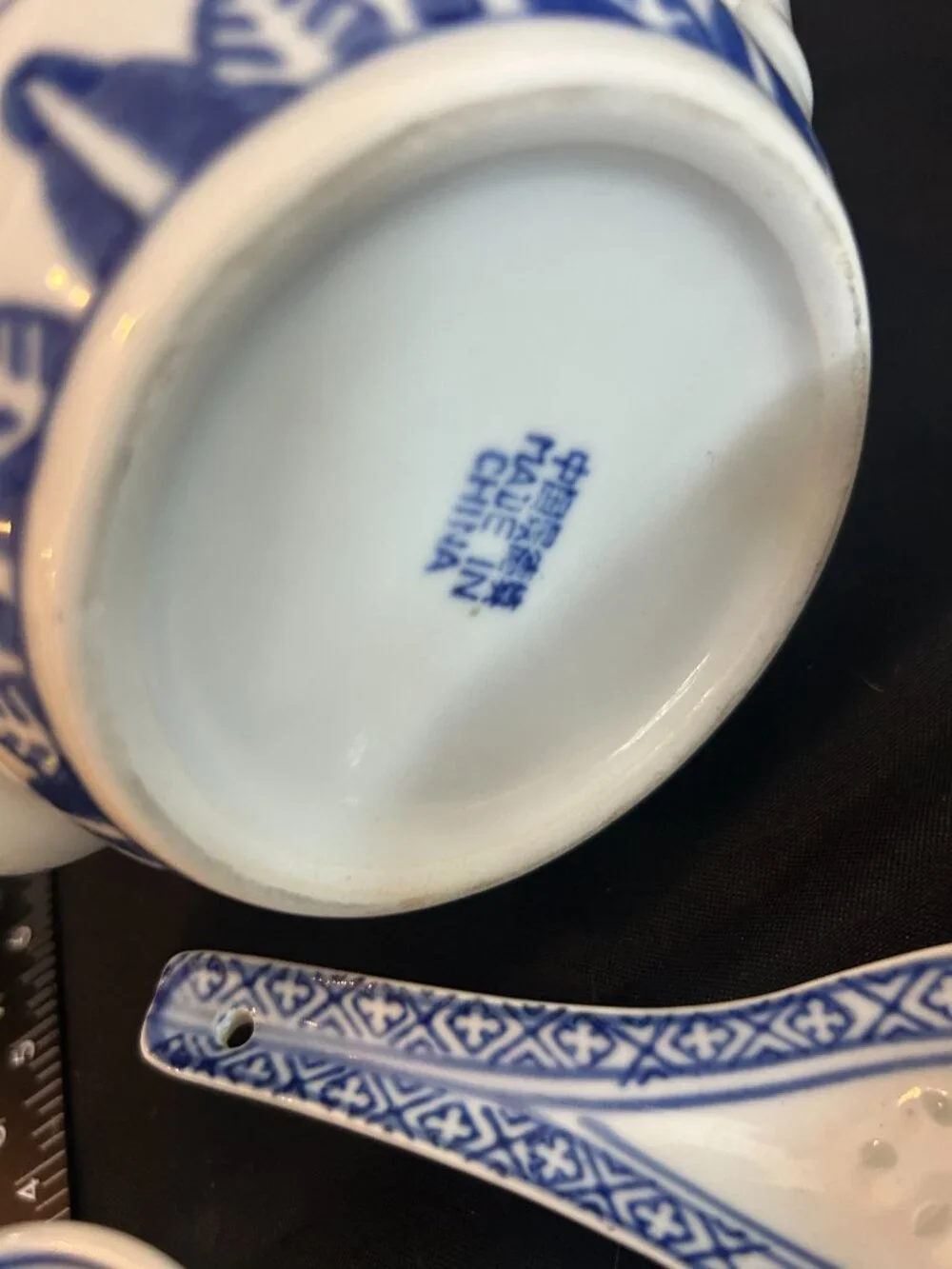 Chinese Rice Grain Porcelain Tea Set - Blue White Teapot 2 Cups Spoon Jingdezhen